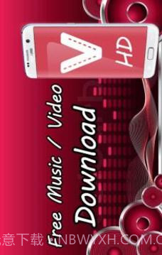 Universal All Video Downloader Guide截图2