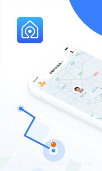 护家定位宝截图1 护家定位宝截图1