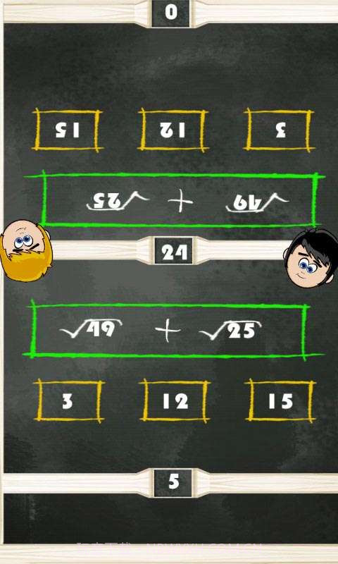 双人算术大对战截图3 双人算术大对战截图3