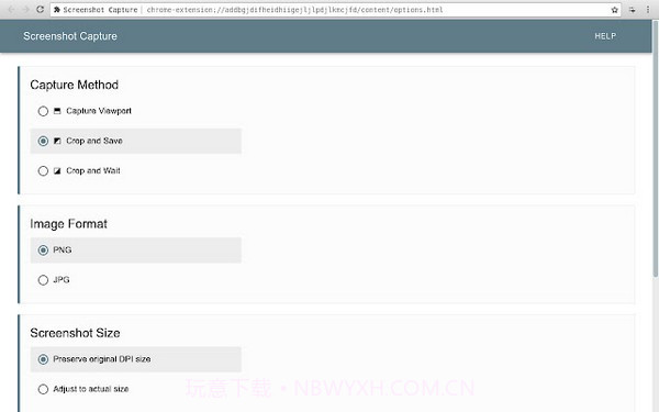 Screenshot Capture(屏幕捕获软件)V1.5.6 安卓汉化版截图2