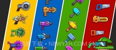 我的工厂大师截图3 我的工厂大师截图3