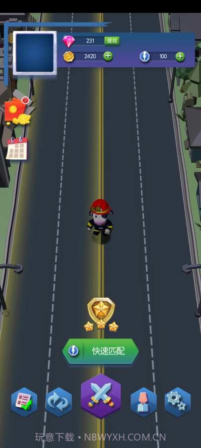 这道题我会截图4 这道题我会截图4