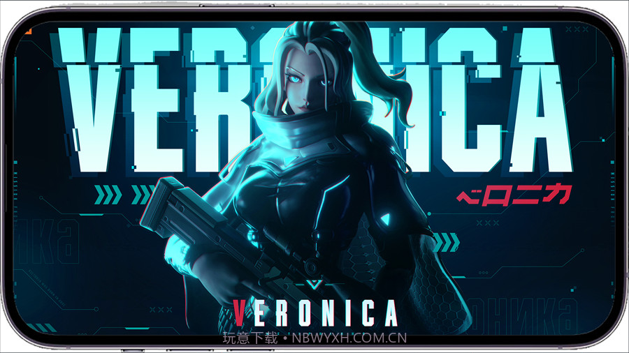 MATR1X FIRE国服版截图3