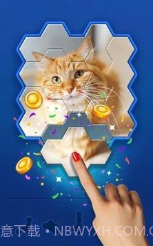 六方挑战截图1 六方挑战截图1