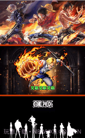 艾斯之战截图4 艾斯之战截图4