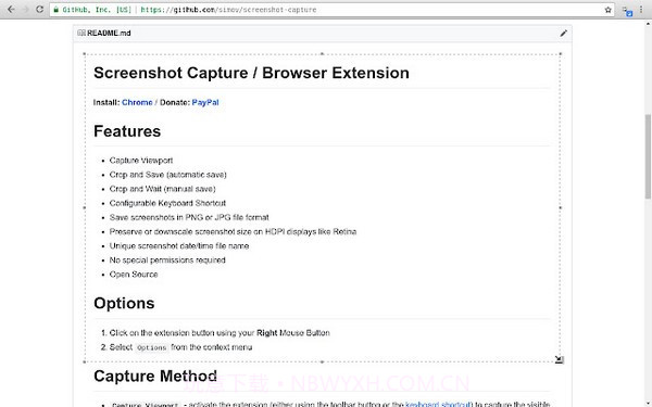 Screenshot Capture(屏幕捕获软件)V1.5.6 安卓汉化版截图3