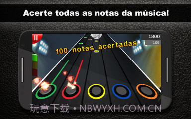 闪客吉他截图2 闪客吉他截图2