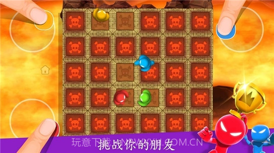 火柴人派对无限金币版截图2 火柴人派对无限金币版截图2
