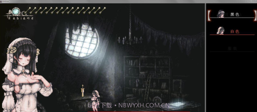 哥特少女勇闯恶魔城截图1