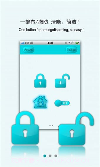 安尼威尔摄像头app截图2 安尼威尔摄像头app截图2