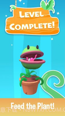 喂植物截图4