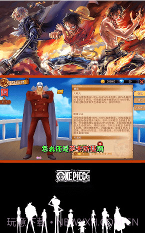 艾斯之战截图2 艾斯之战截图2