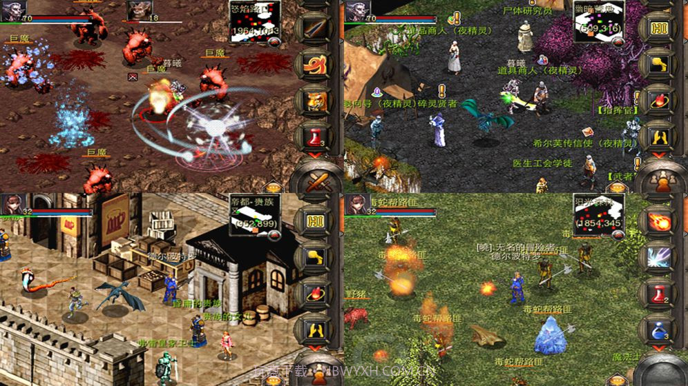 契约OL截图5 契约OL截图5