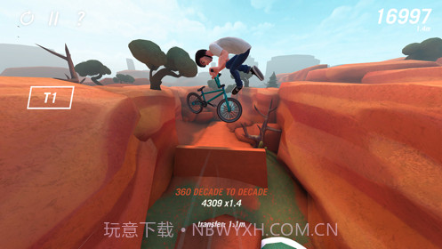 trailboss bmx截图1
