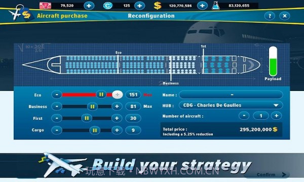 航空公司经理截图1 航空公司经理截图1
