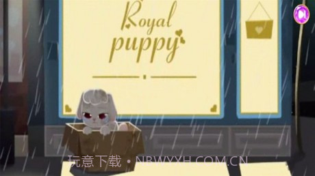 公主宠物城堡皇家小狗截图4 公主宠物城堡皇家小狗截图4