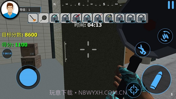 城市破坏者模拟器2截图1