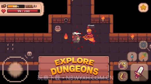 梅吉斯冒险截图3