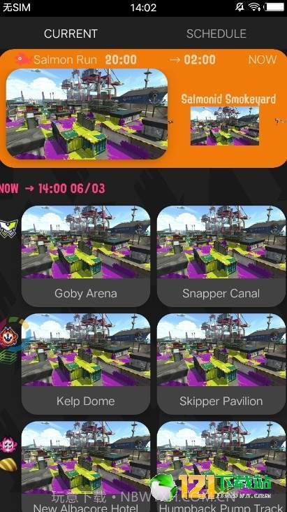 Splatoon2go截图3 Splatoon2go截图3