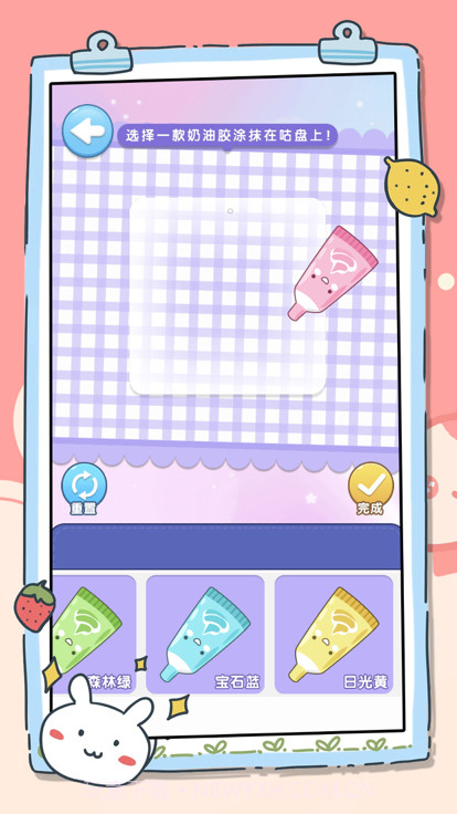 安静书咕卡达人模拟器截图2 安静书咕卡达人模拟器截图2