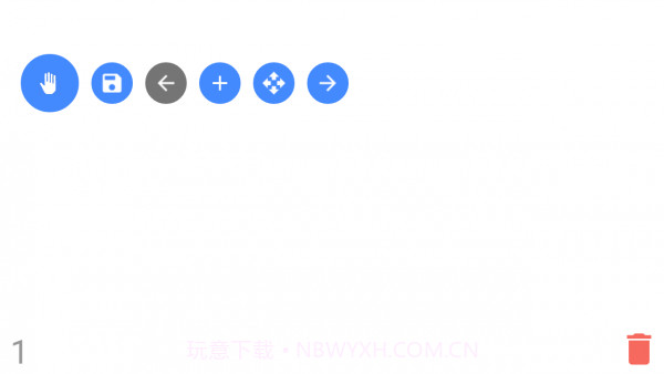 火柴人动画制作器截图4