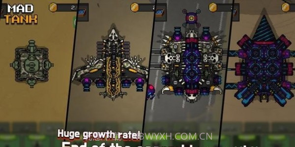 疯狂坦克大战僵尸截图2