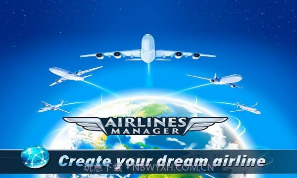 航空公司经理截图3 航空公司经理截图3