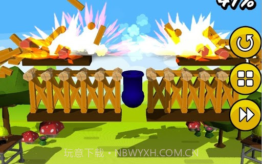 快乐爆破2 Joy Of Demolition 2截图1