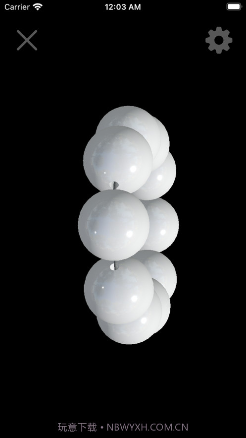 电子佛珠手机版截图4