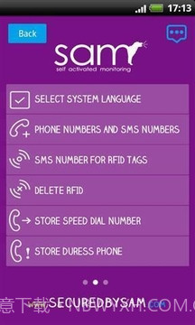 SAM报警系统截图3 SAM报警系统截图3
