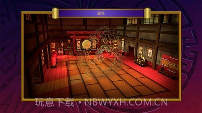 乐高元素之战截图1 乐高元素之战截图1