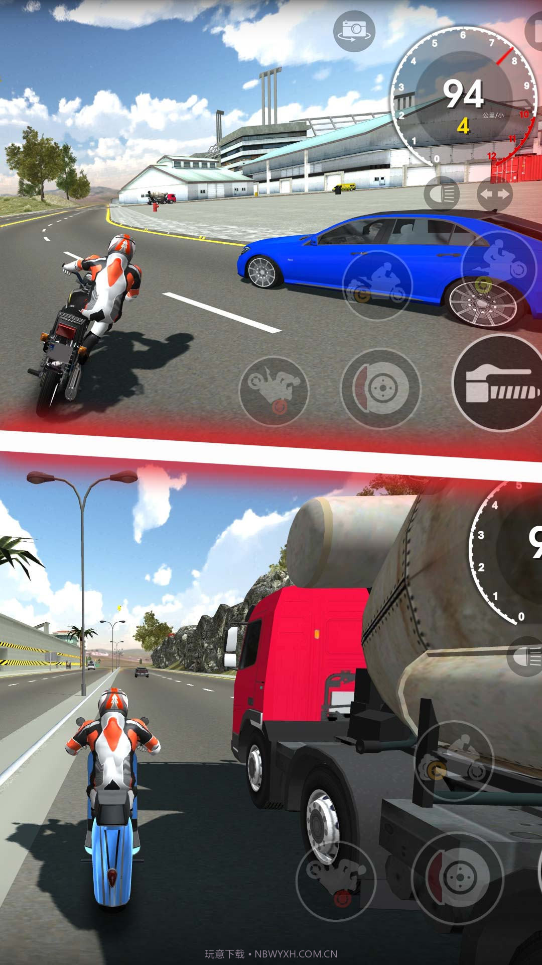 急速飙车截图2 急速飙车截图2