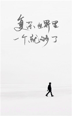 one一个就够了截图1