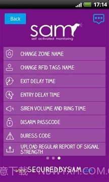 SAM报警系统截图2 SAM报警系统截图2