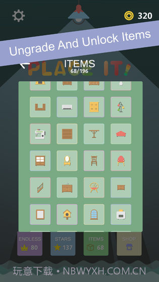 PlaceIt官网版截图4