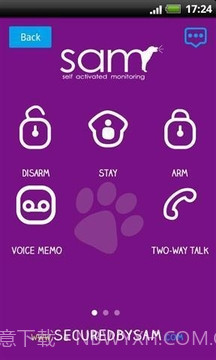 SAM报警系统截图4 SAM报警系统截图4