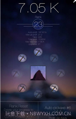 闲山矿工最新版截图2