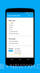 Custom Battery Meter截图2 Custom Battery Meter截图2
