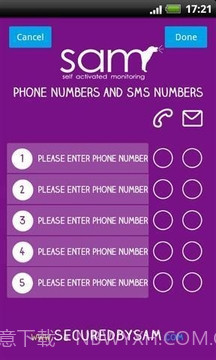 SAM报警系统截图1 SAM报警系统截图1