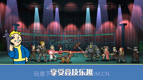 辐射:避难所Online美服截图3 辐射:避难所Online美服截图3