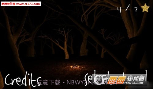 奇怪的秋天正式版截图2