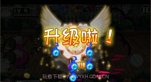 高藤女校免费版截图3