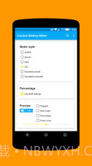 Custom Battery Meter截图3 Custom Battery Meter截图3