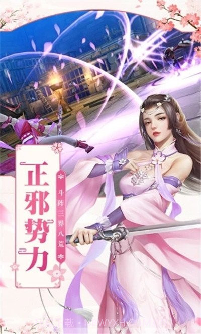 琉璃截图1 琉璃截图1