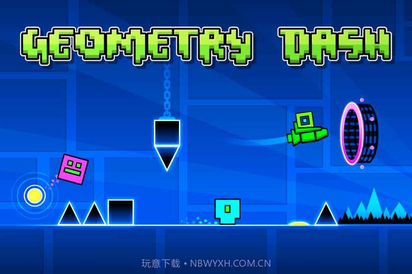 几何冲刺app截图4 几何冲刺app截图4