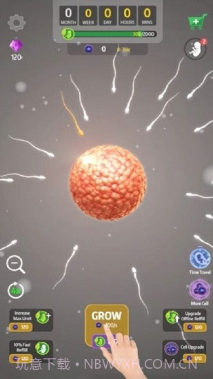 9个月v1.24.0截图1 9个月v1.24.0截图1