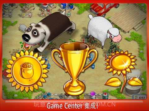 阳光农场 HD版V3.2截图1