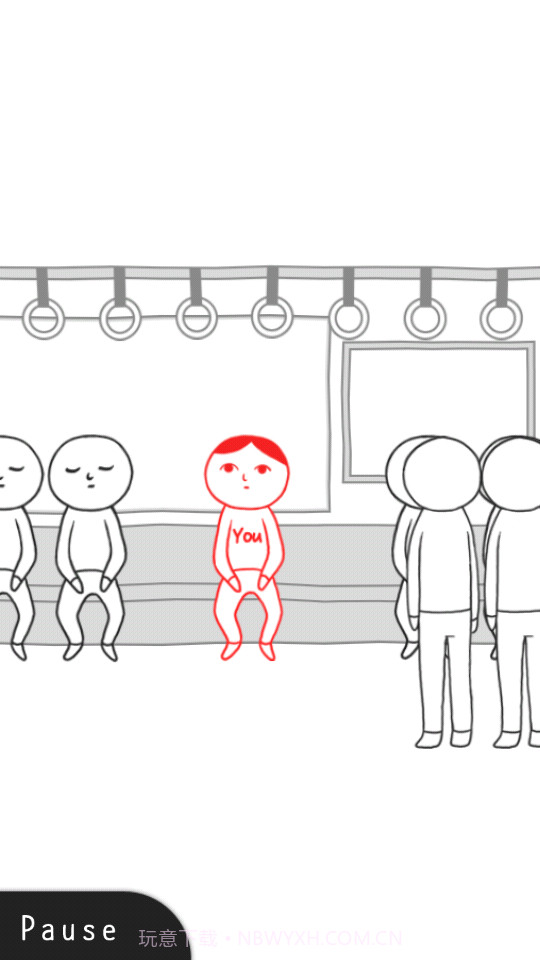 低情商模拟器3截图4 低情商模拟器3截图4