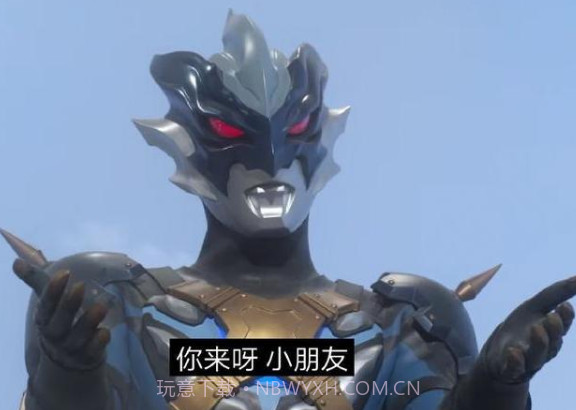 托雷基亚奥特曼变身模拟器安卓截图2