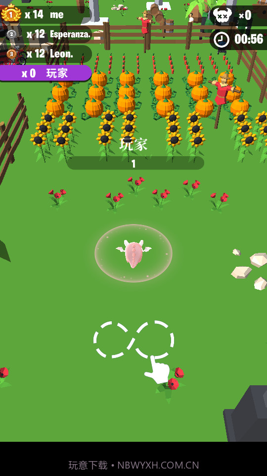 萌龙大作战截图2